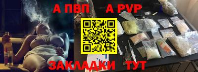 дистиллят марихуана Гусиноозёрск