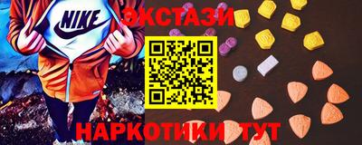 шишки Гусев