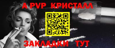 дистиллят марихуана Гусиноозёрск