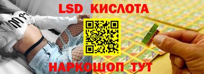 шишки Гусев
