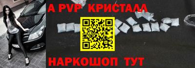 дистиллят марихуана Гусиноозёрск