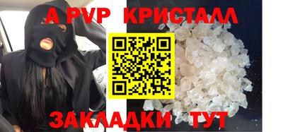 твердый Гусь-Хрустальный