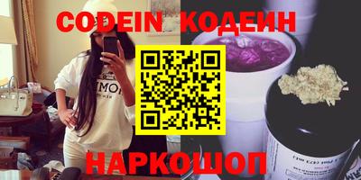 твердый Гусь-Хрустальный