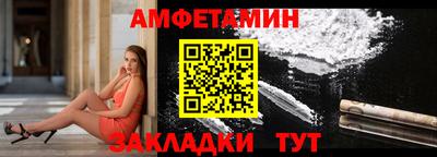 дистиллят марихуана Гусиноозёрск