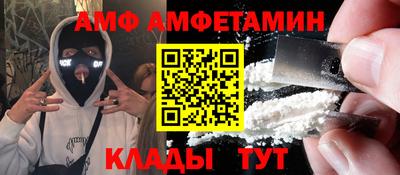 твердый Гусь-Хрустальный