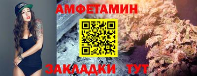 дистиллят марихуана Гусиноозёрск