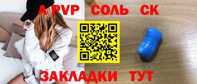 твердый Гусь-Хрустальный