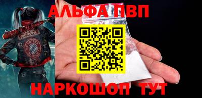 твердый Гусь-Хрустальный