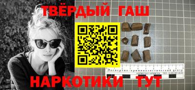 твердый Гусь-Хрустальный