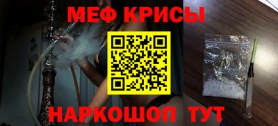 твердый Гусь-Хрустальный