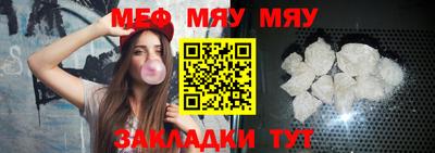 шишки Гусев