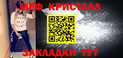шишки Гусев