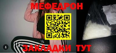 шишки Гусев