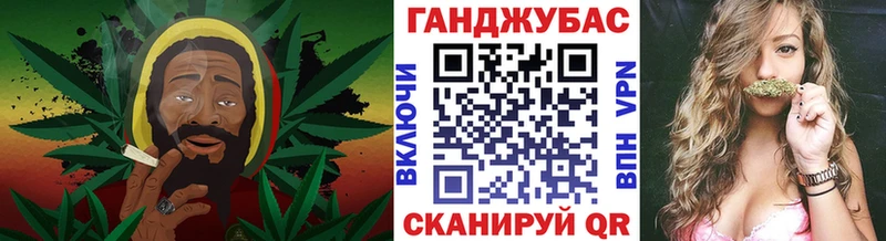 Бошки Шишки сатива  купить закладку  Миасс 